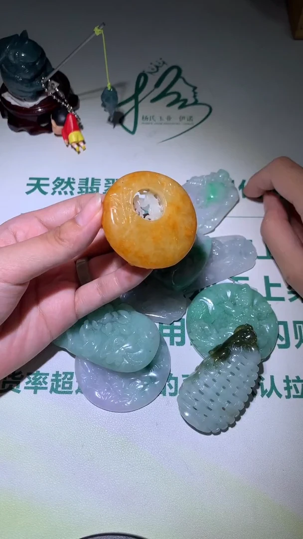 定制翡翠未镶嵌珠****~毛货-不退不换