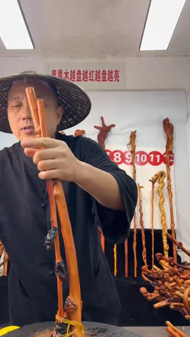 黑果木其他黑果木861