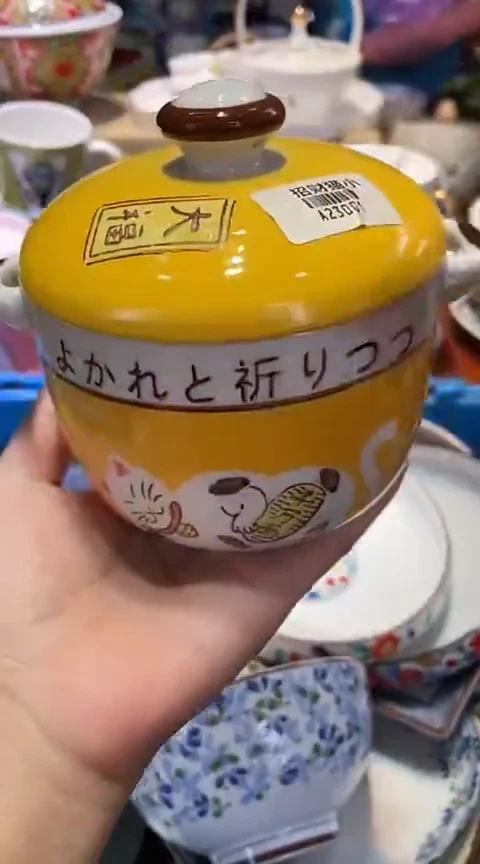 瓷片1111111111111@@1
