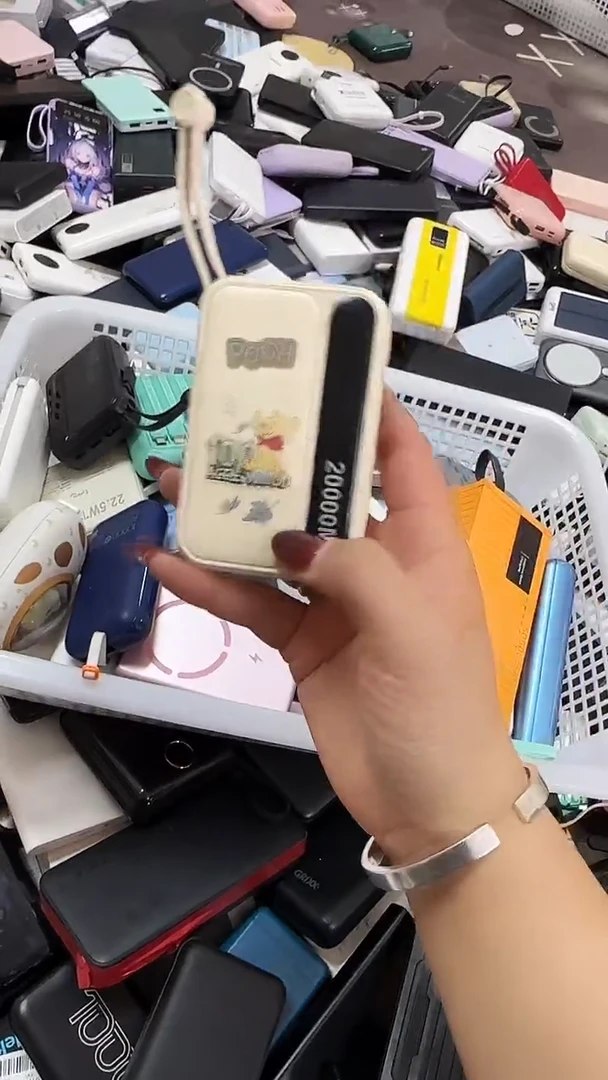 1M奥****╮以精品数码一号链接为主