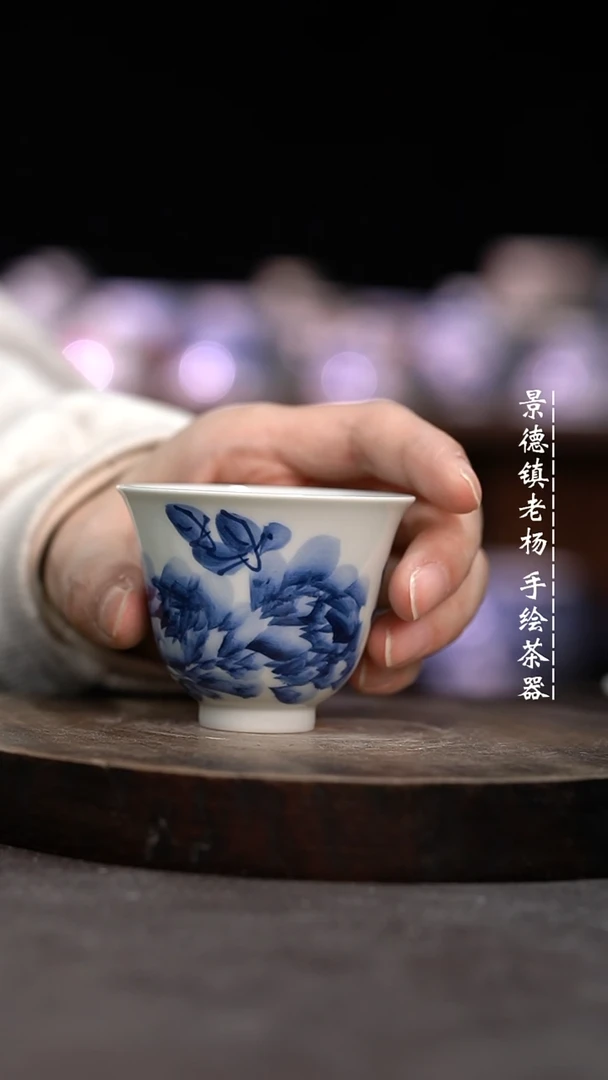 【闪购商品】微瑕福利微瑕福利