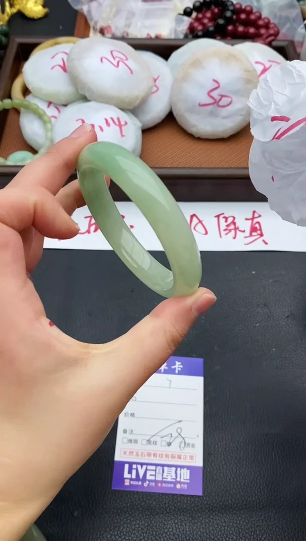 未镶嵌手镯石英质玉7+58/59
