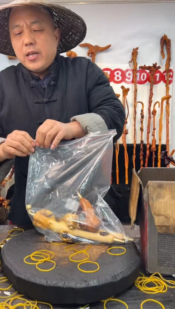 黑果木其他黑果木438