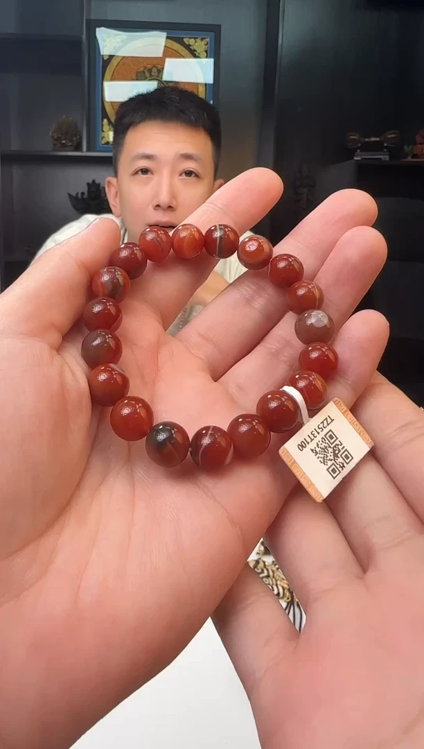未镶嵌手链玛瑙/玉髓1107-2多样性发货