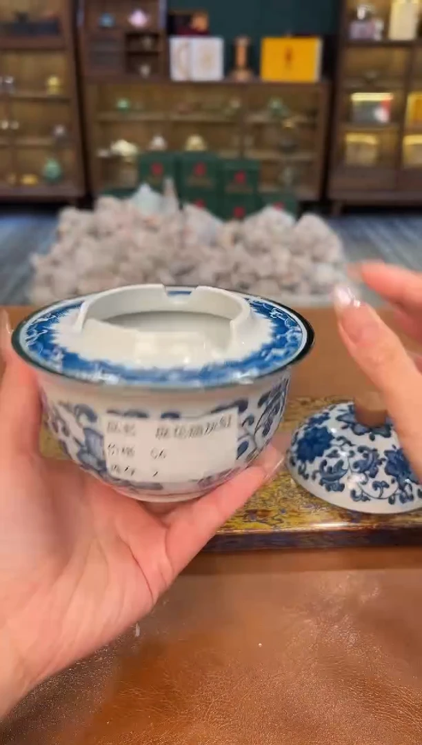 【闪购商品】熹物见山清仓福利品111111