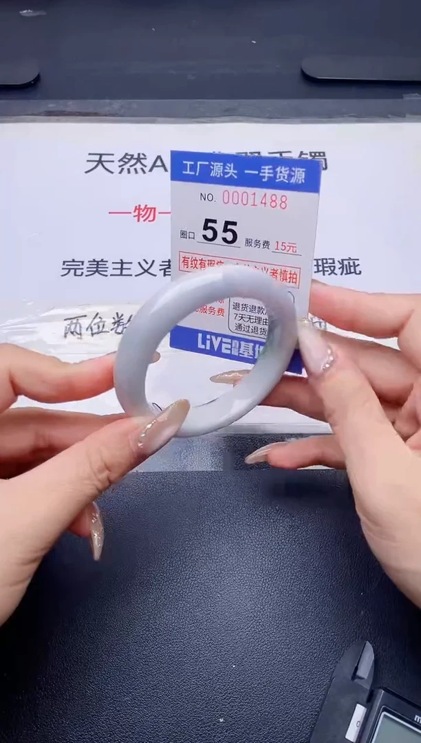 未镶嵌手镯翡翠翡翠手镯未镶嵌