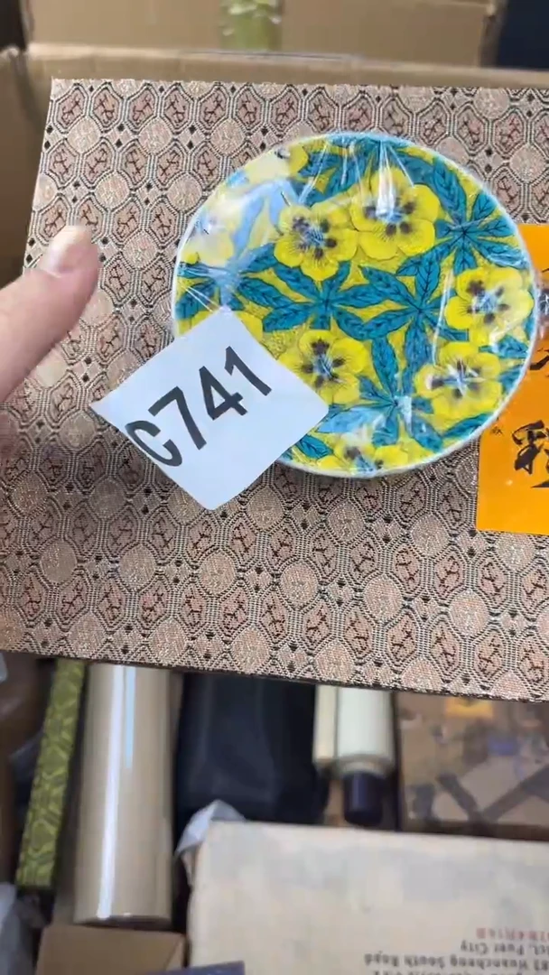 瓷片好*音盛匠轩古美术