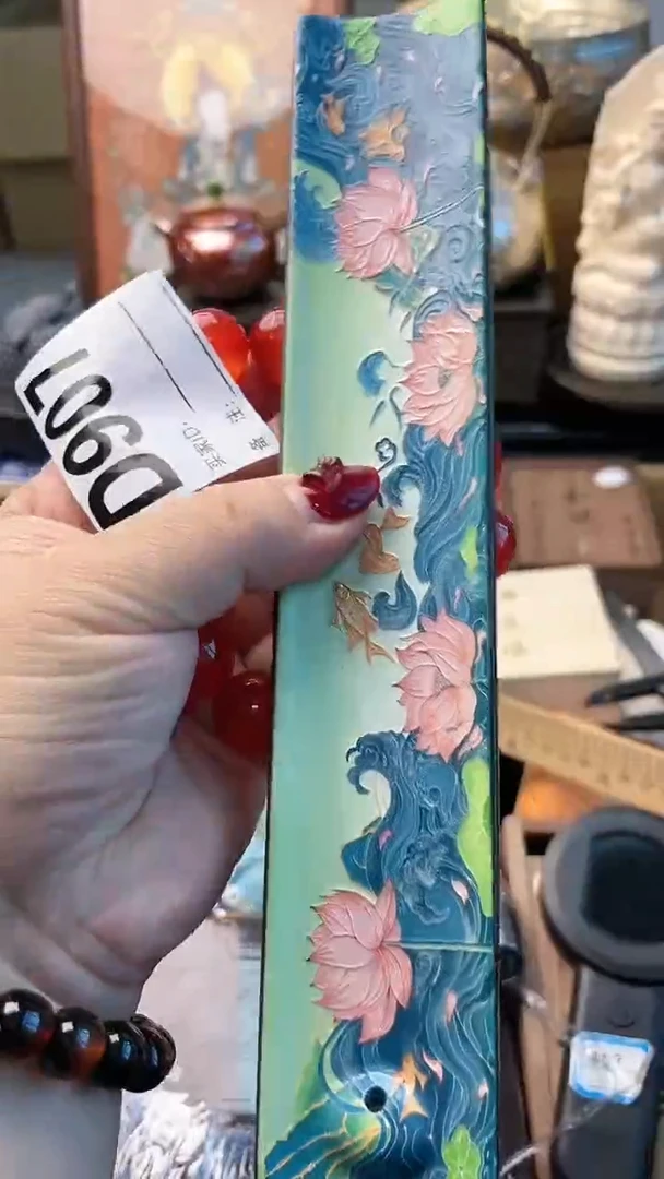 【闪购商品】瓷片D907炎美杂货铺质量保证