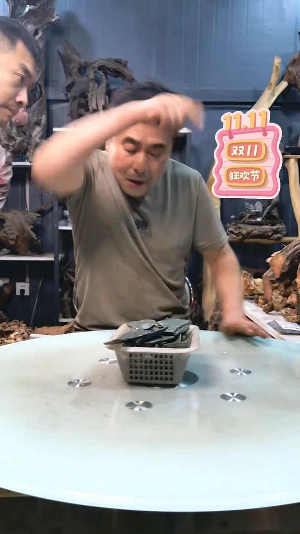 绿片3.5清香阁清香阁清香阁