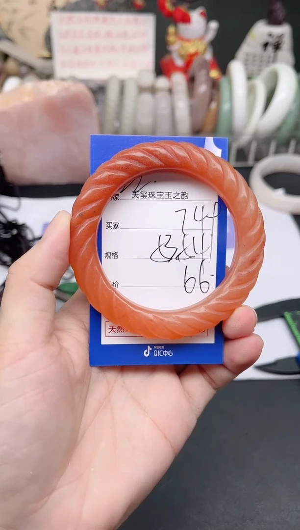 未镶嵌手镯石英质玉749