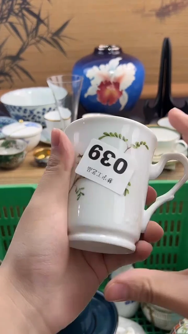 瓷片熊****经A瓷片      039