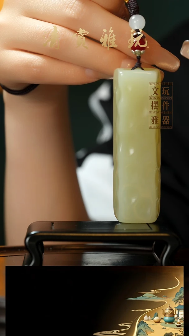 玉《小奶酪千锤百炼》手把件摆件