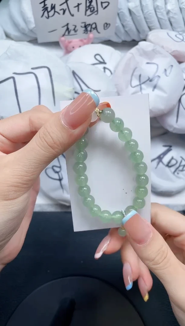 石英质玉手镯未镶嵌手链