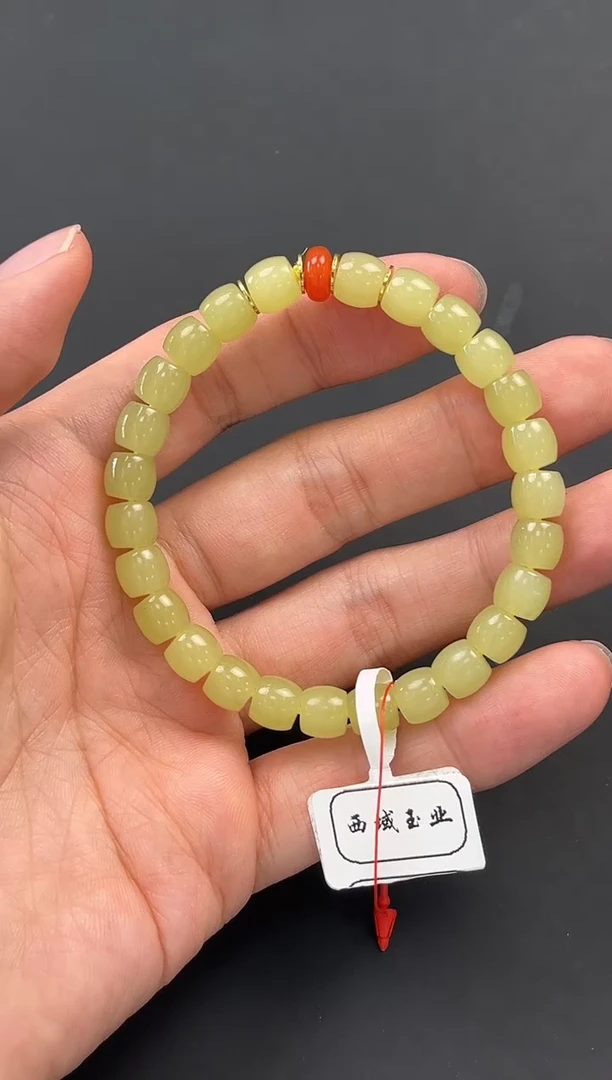 未镶嵌手串和田玉若羌黄口直切手串卡8微色差 鸡油黄