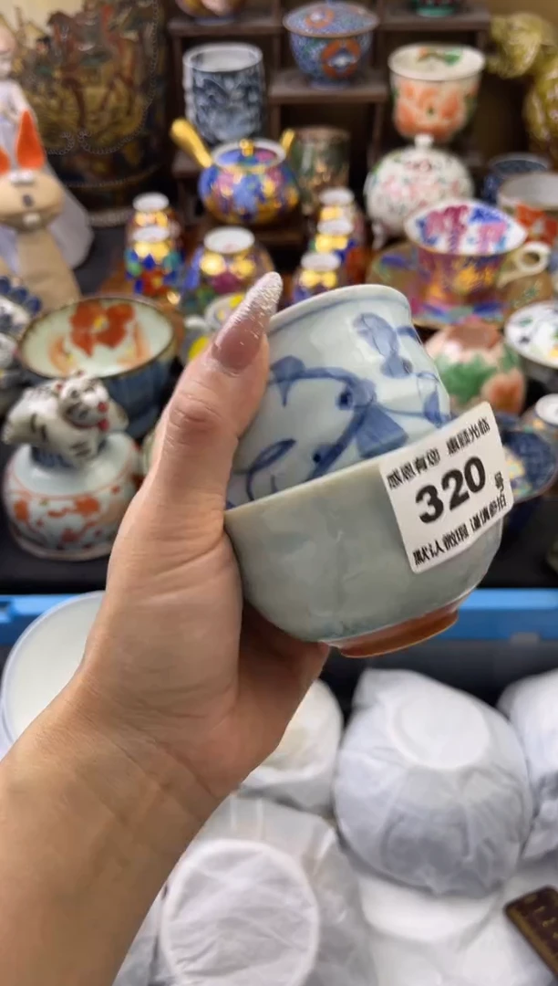 【闪购商品】瓷片320号六六工艺品瓷器