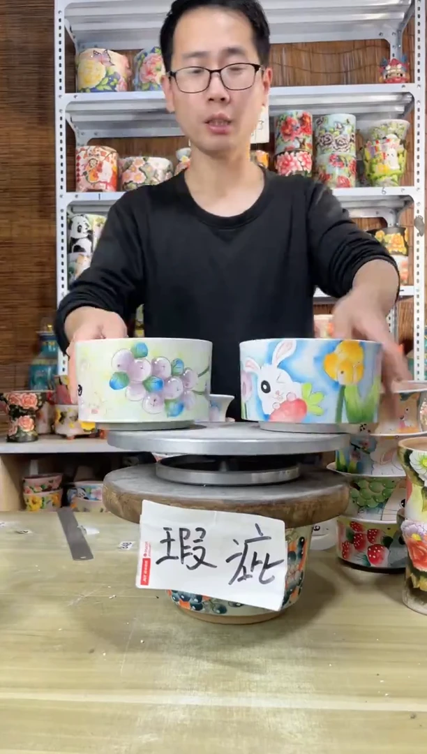 【闪购商品】摆件626陶花岛多肉陶瓷花盆罐——微瑕