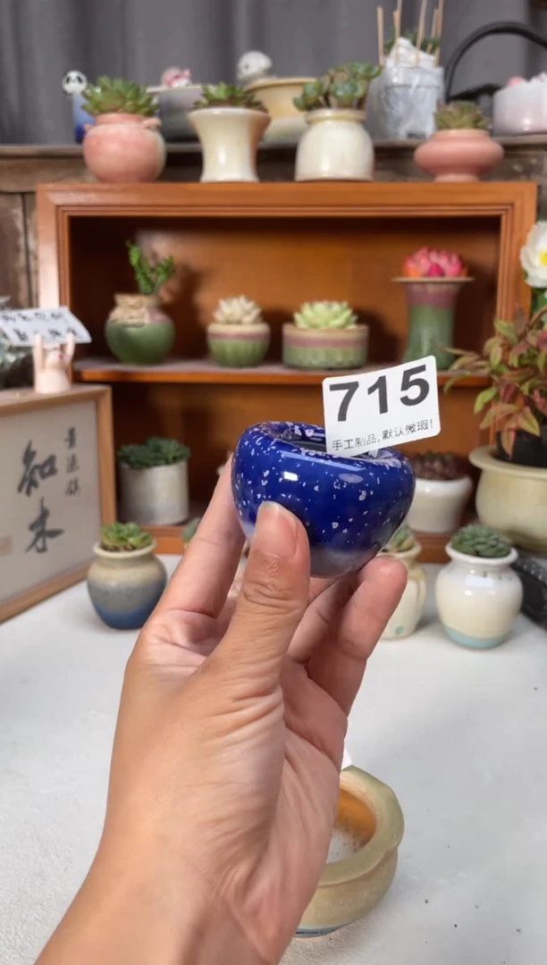 瓷片715知木小芳花盆