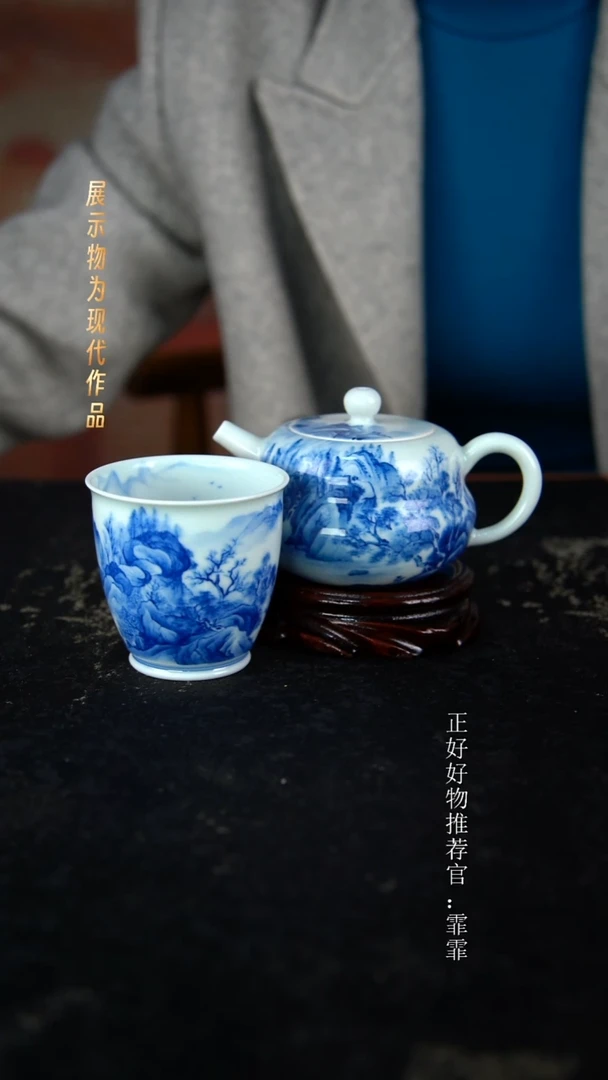 摆件勇***嘴景德镇纯手绘