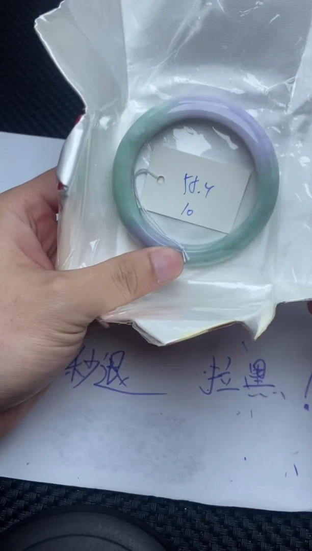 未镶嵌手镯翡翠10
