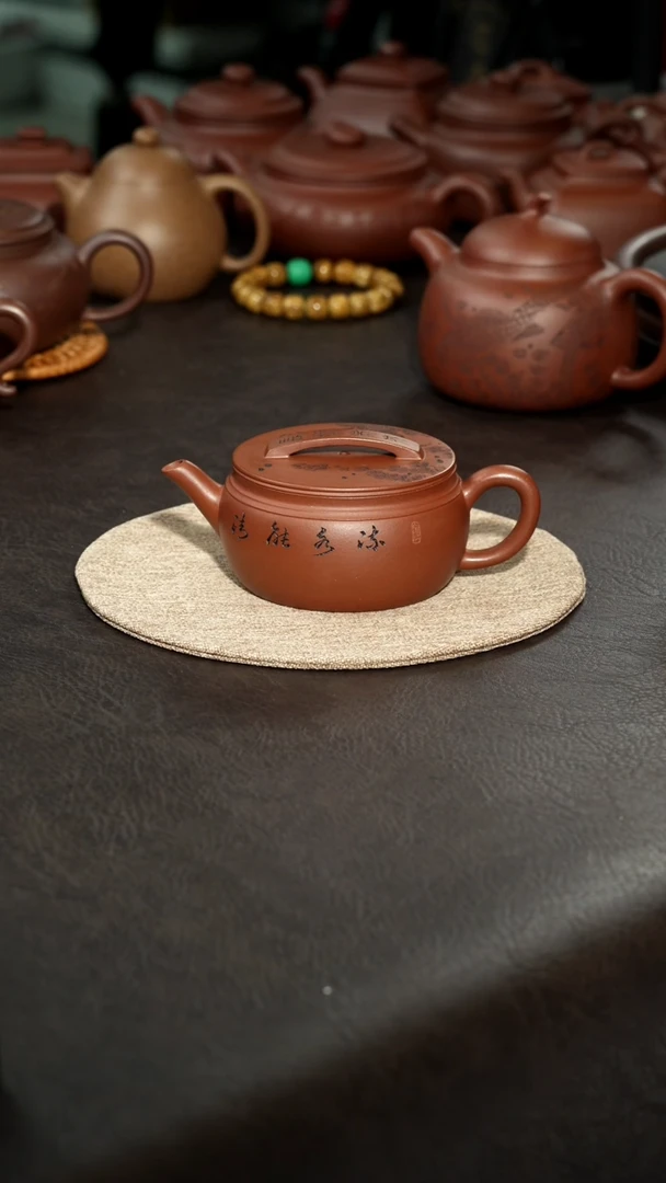 茶壶紫砂永***?08底槽清汉瓦