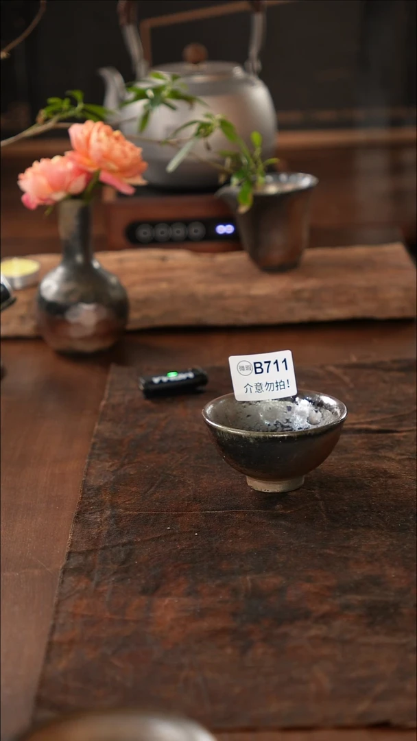 广西钦州坭兴陶纯手工纯柴烧杯80毫升