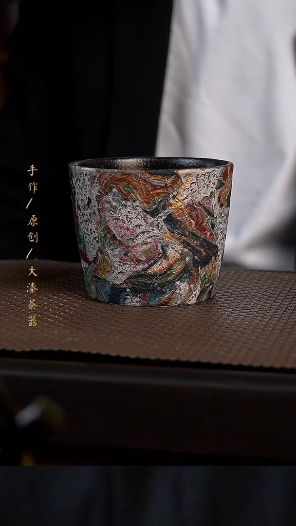 大漆猪口114小康茶器