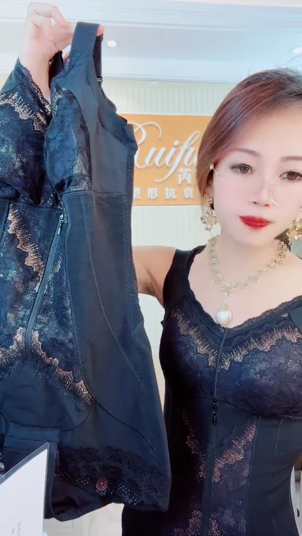 三醋酯纤维肩带三角 黑色 L