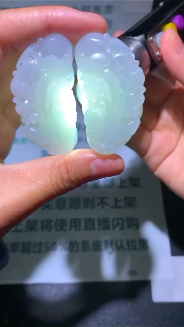 定制和田玉雨****~-毛货-不退不换-