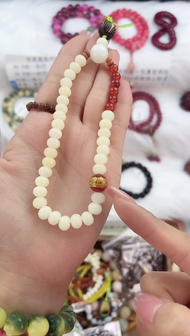 【闪购商品】菩提手串/手链菩提手机挂301
