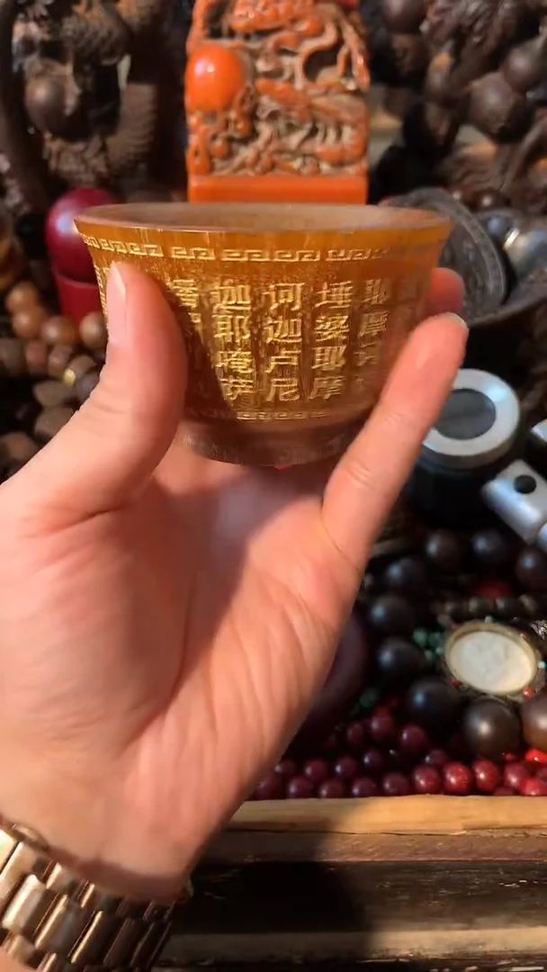 木如图所示闪购链接