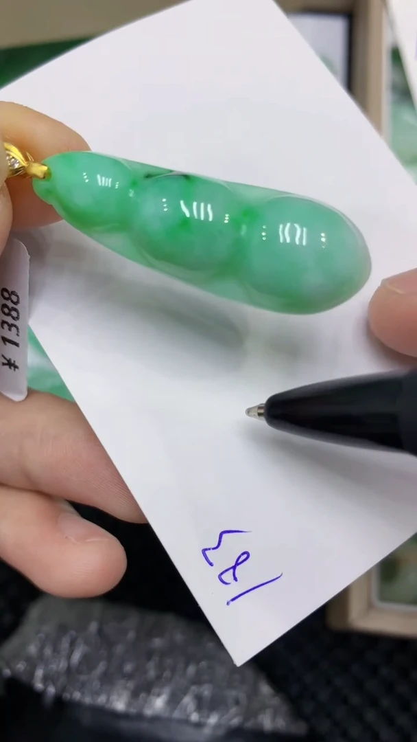 颈饰未镶嵌翡翠缅甸A货翡翠