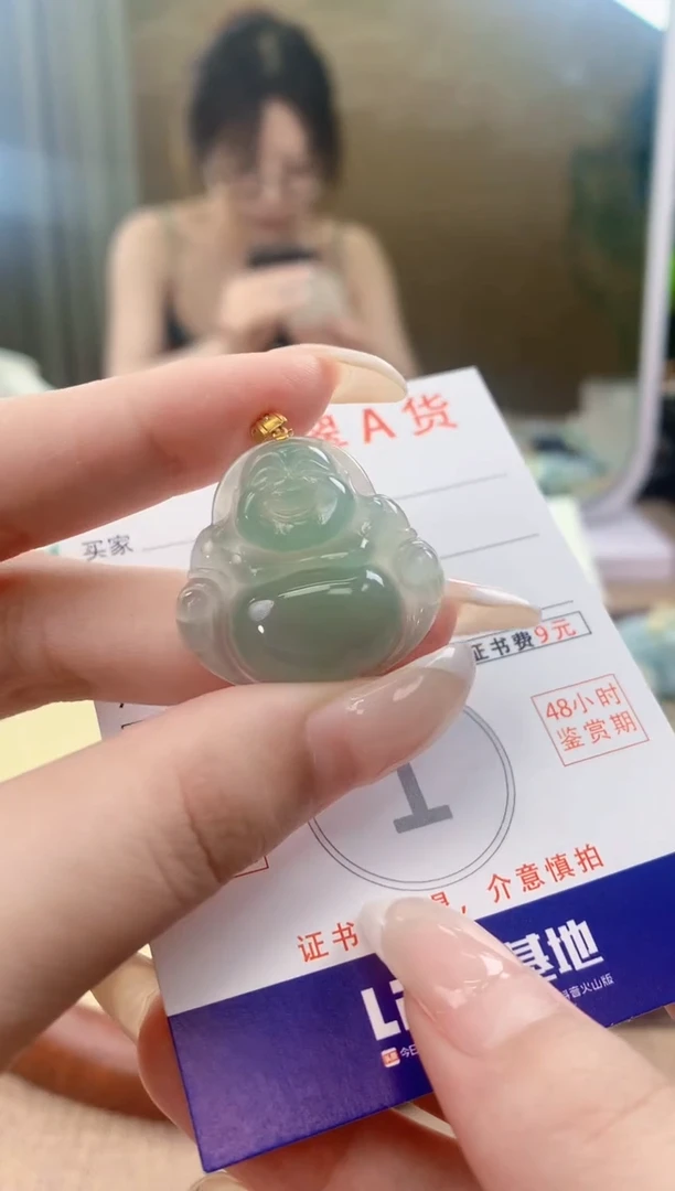 翡翠18K金镶嵌颈饰天然A货翡翠挂件