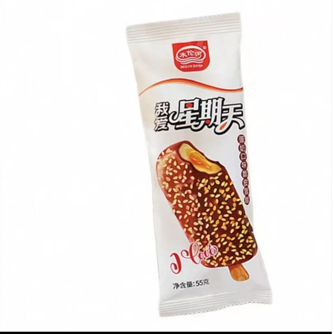 木伦河星期天蛋奶口味脆皮雪糕55g/支