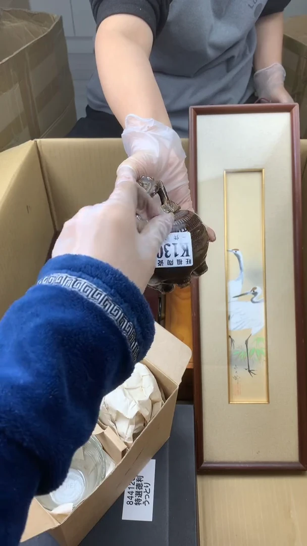 瓷片虫**柜校长家陶瓷一号商品