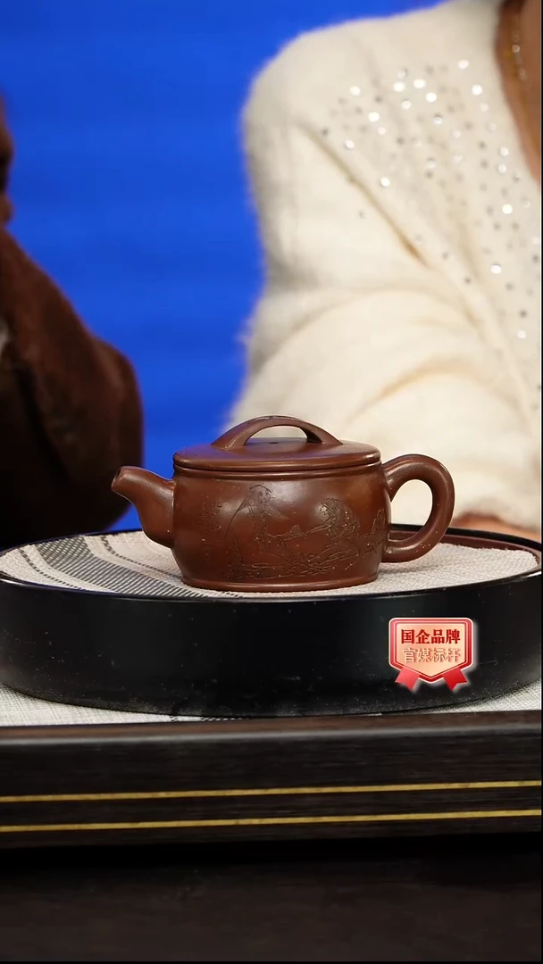 茶壶紫砂张赦棠/