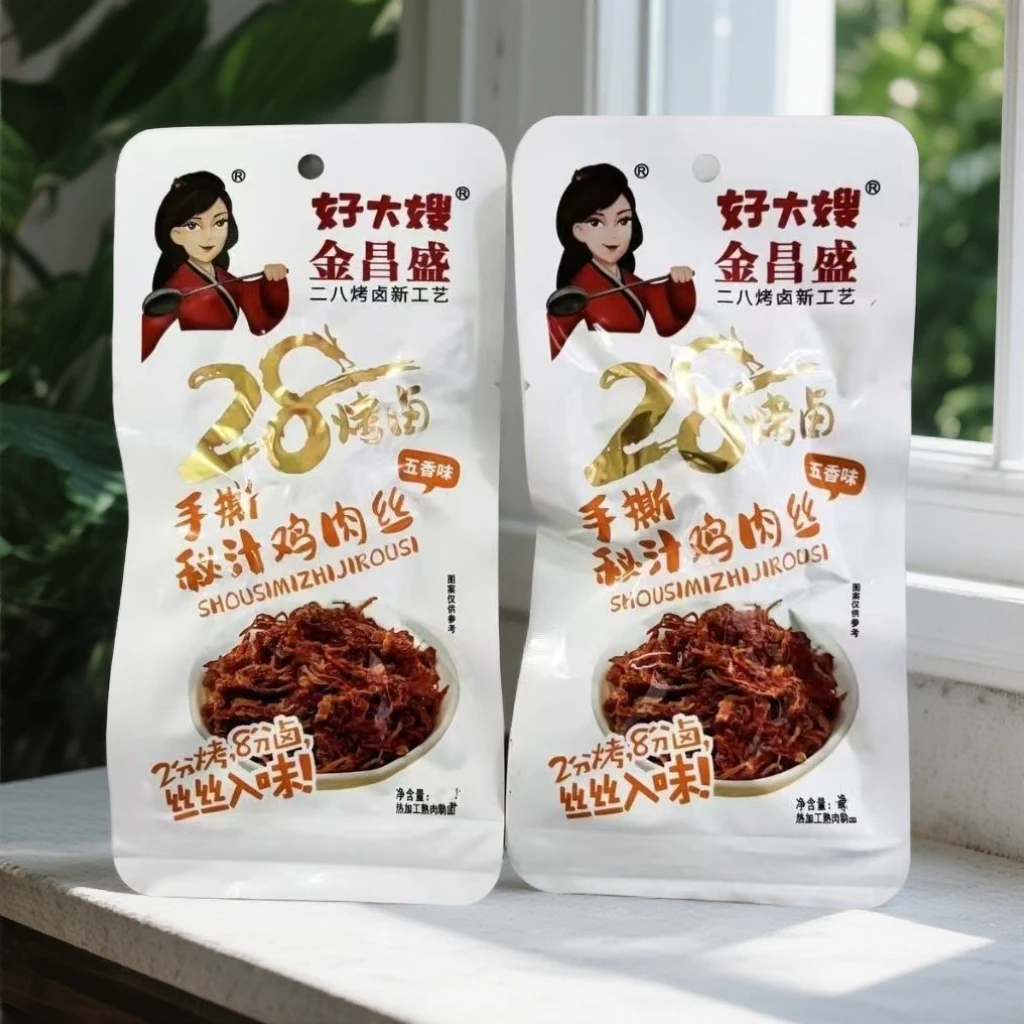【好大嫂】鸡肉丝20包混发（26年6月6日到期）