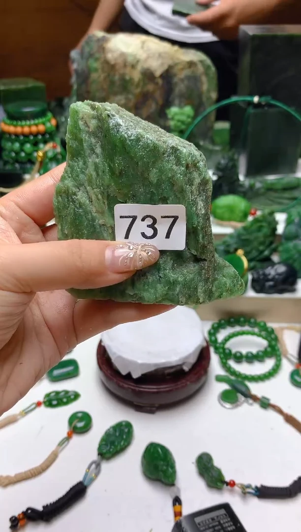 未镶嵌和田玉（碧玉）珠宝半成品1