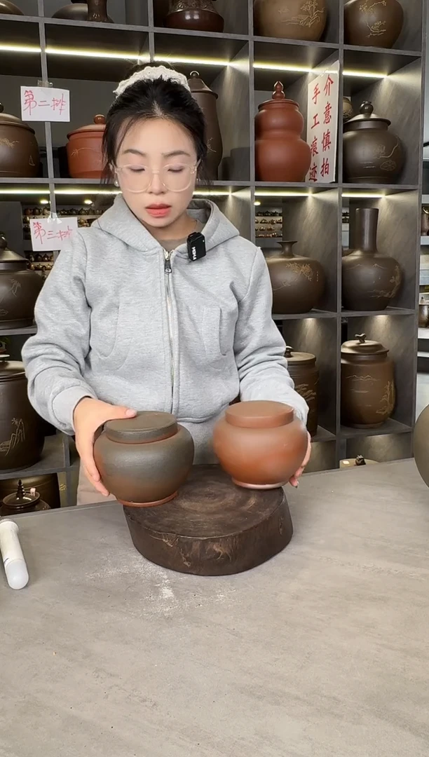 【闪购商品】罐本陶手作泥兴陶手工柴烧茶叶罐1对（瑕疵