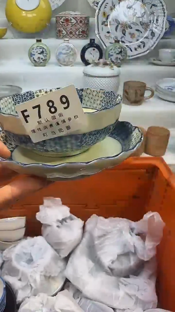 瓷789qqqqqqqqqqqqqqq