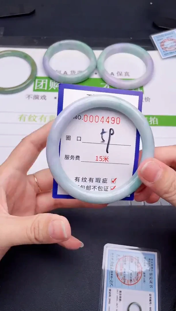 未镶嵌手镯翡翠翡翠手镯未镶嵌