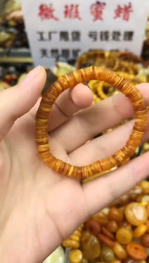 【闪购商品】琥珀珠宝奇石未镶嵌5