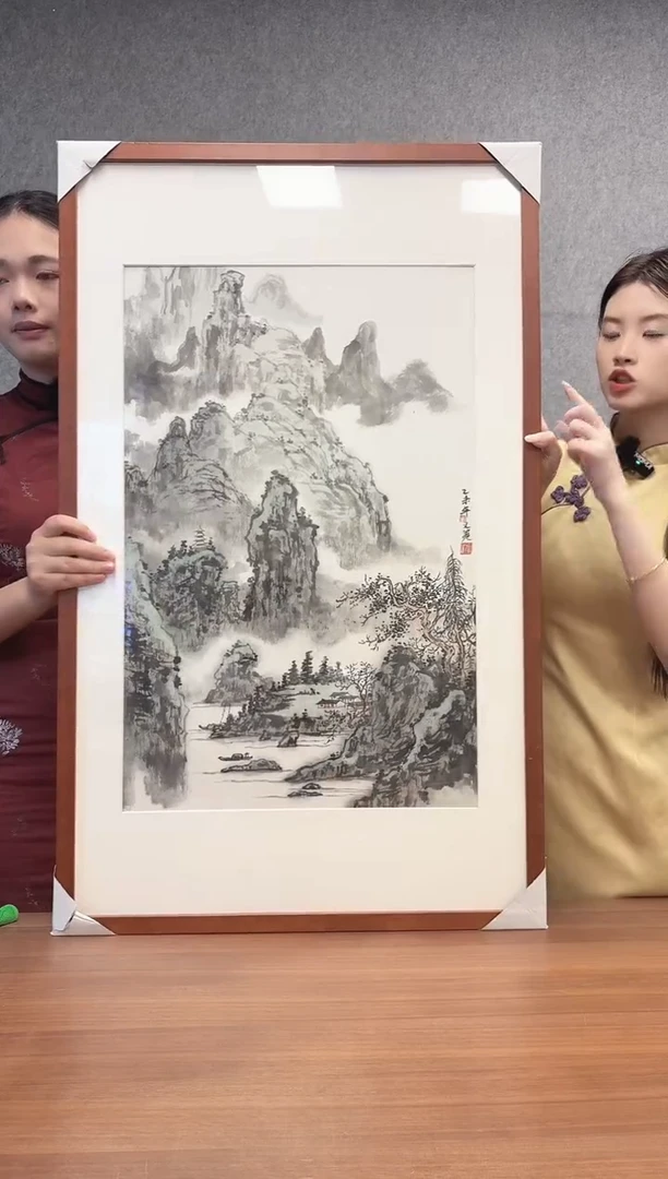 书法刘老师 山水画 镜框