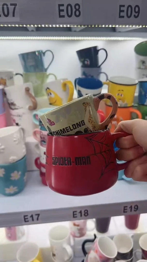 【闪购商品】杯部分微瑕 高温陶瓷杯