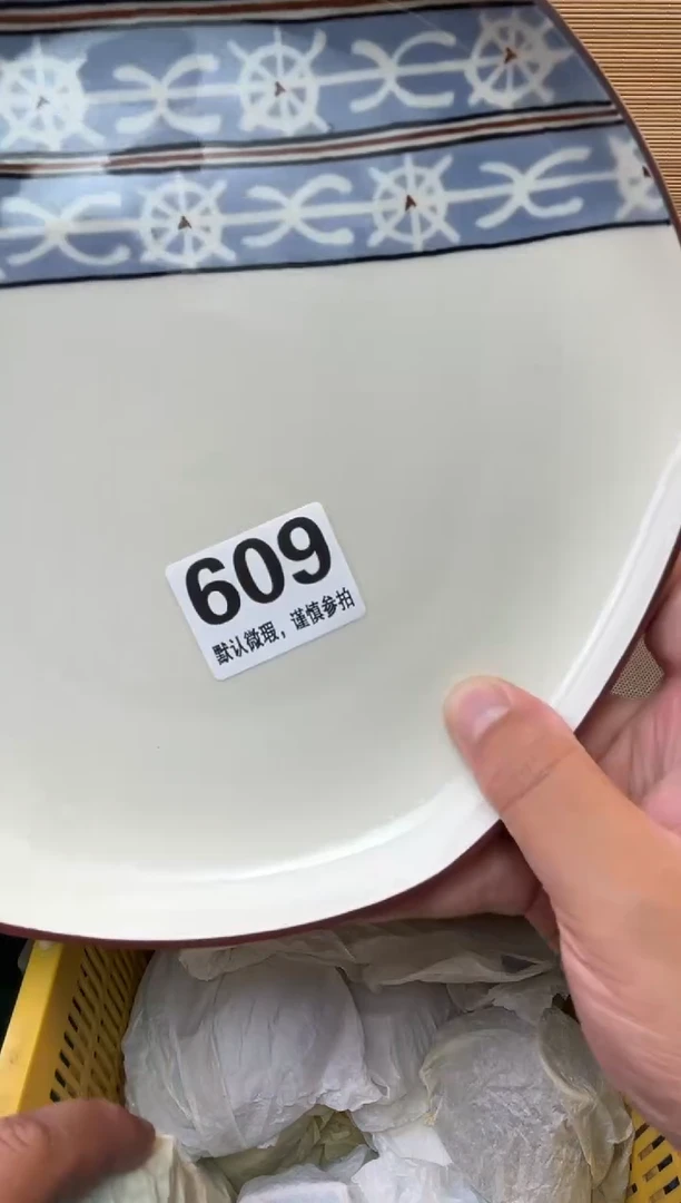 瓷片ㅤ****月陶瓷瓷器瓷器瓷器瓷器