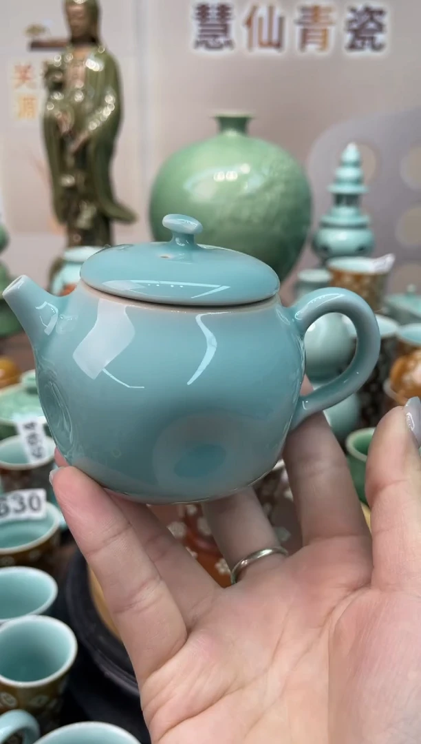 田*力 慧仙青瓷 龙泉青瓷大促