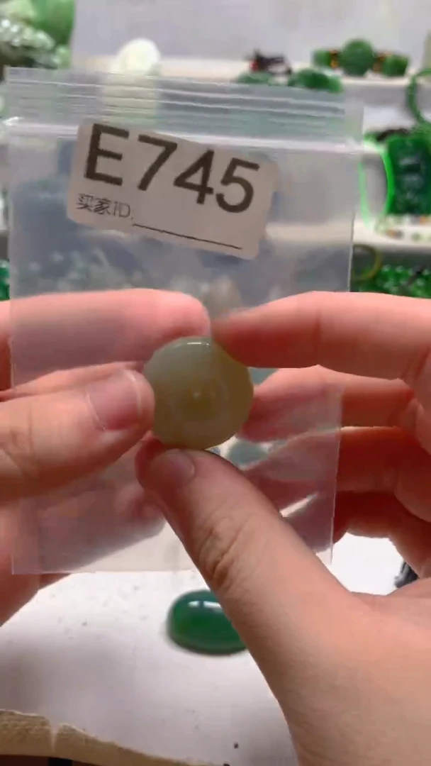 未镶嵌和田玉珠宝半成品1