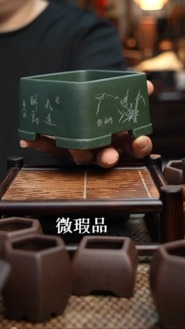 紫砂花盆長木軒精品紫砂