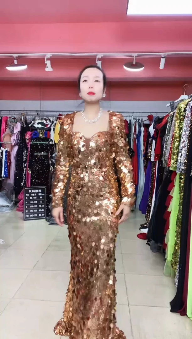 或指定用户发送定向闪购