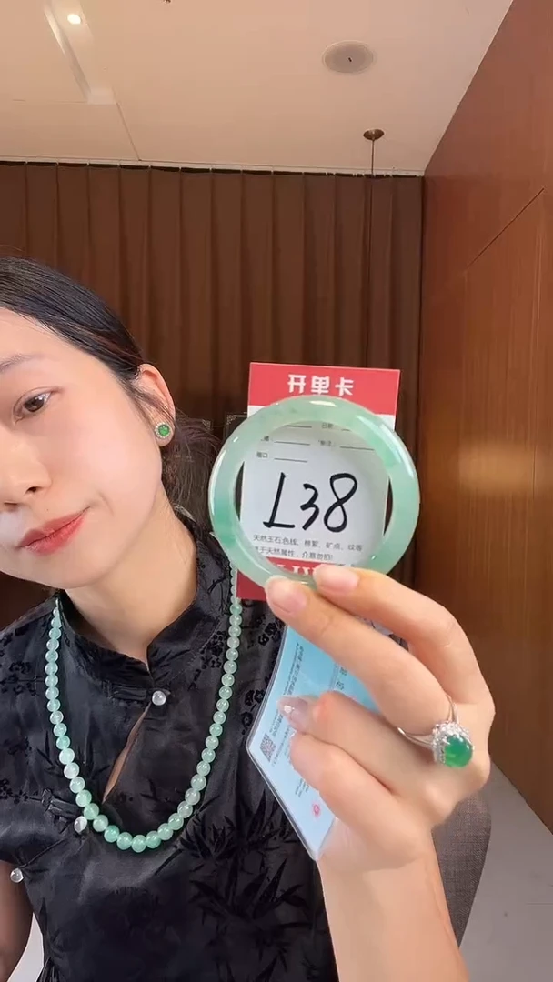 未镶嵌手镯石英质玉非洲翠