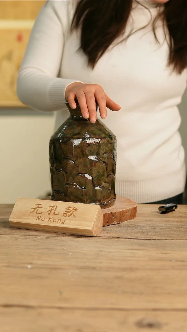【闪购商品】摆件8-62高22口6误差2无孔